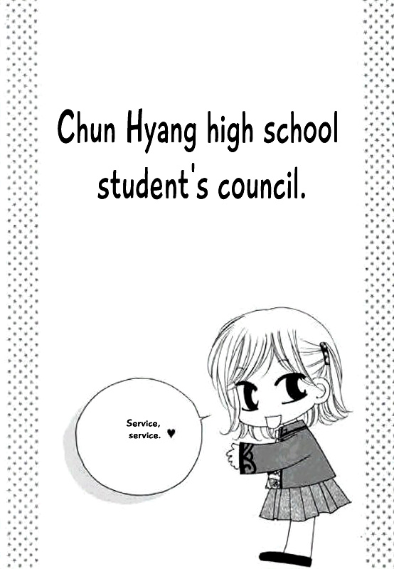 Chun Hyang Bi Hwa - Chapter 14