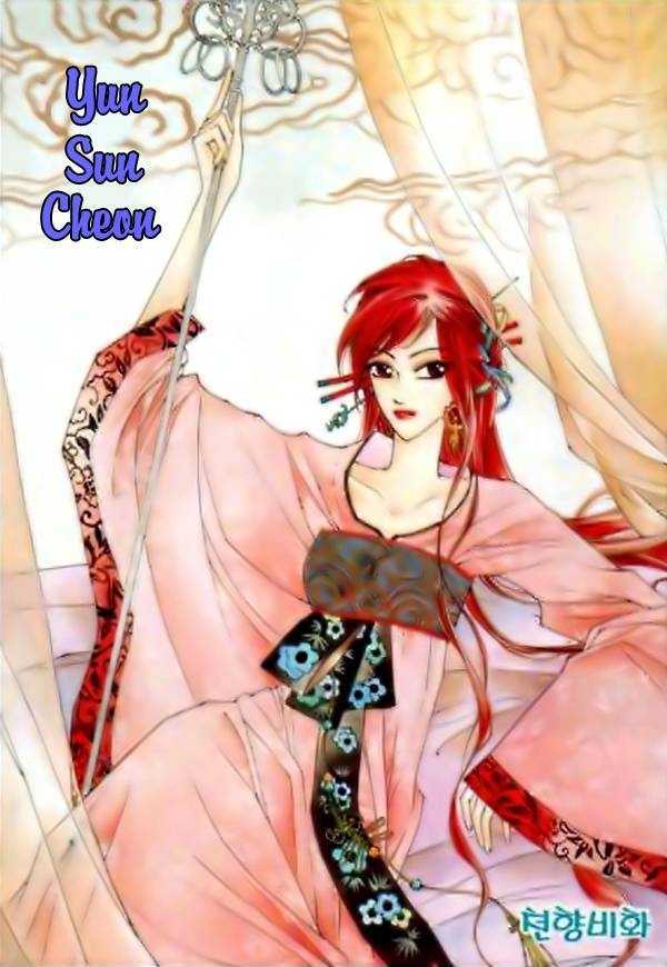 Chun Hyang Bi Hwa - Vol.2 Chapter 6