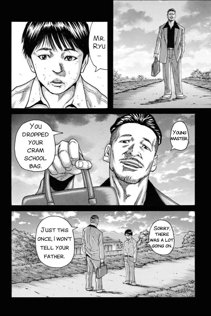 Unification Of Japan: Prologue - Chapter 5