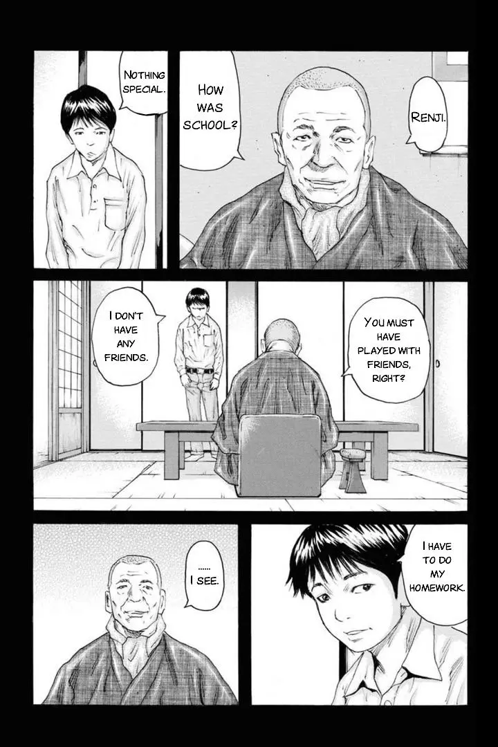 Unification Of Japan: Prologue - Chapter 2