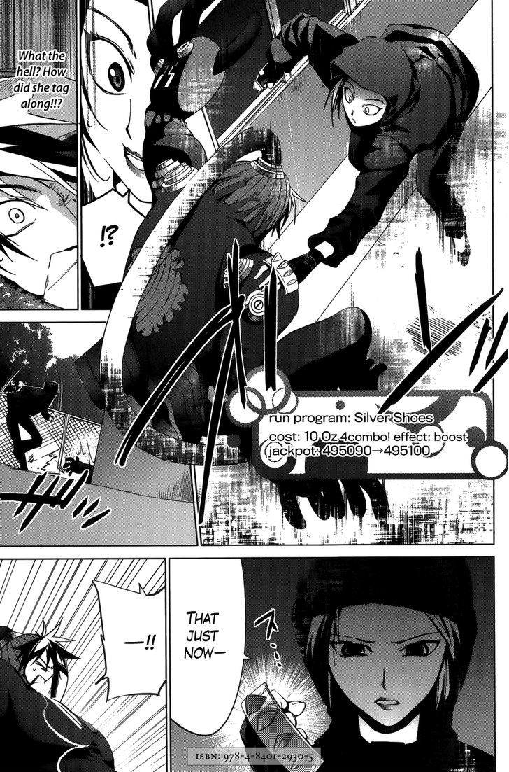 Oz (Tokiya Seigo) - Vol.3 Chapter 11 : Tears