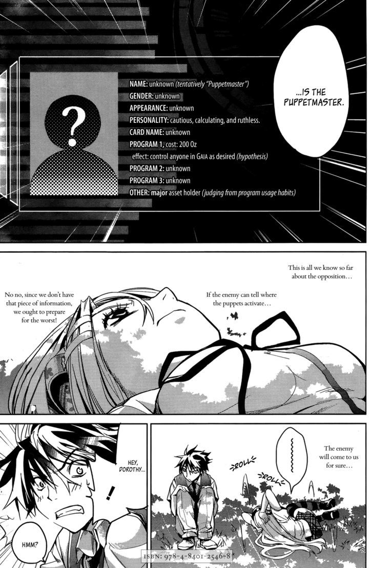 Oz (Tokiya Seigo) - Vol.2 Chapter 6 : Approach