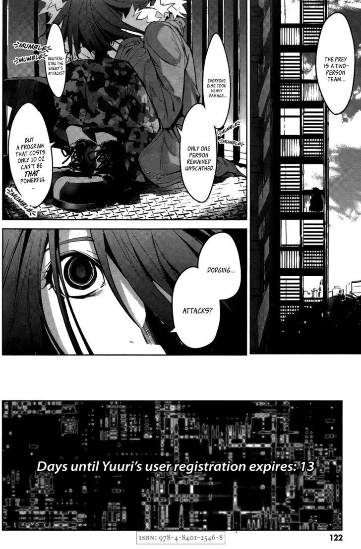 Oz (Tokiya Seigo) - Vol.2 Chapter 6 : Approach