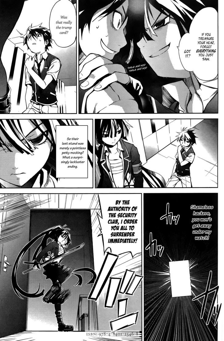 Oz (Tokiya Seigo) - Vol.2 Chapter 5 : Hacker