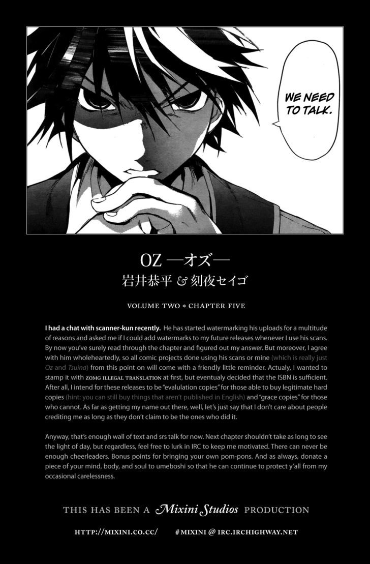 Oz (Tokiya Seigo) - Vol.2 Chapter 5 : Hacker