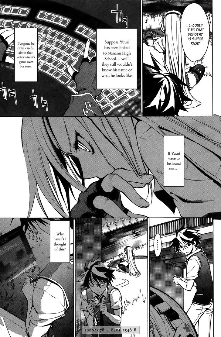 Oz (Tokiya Seigo) - Vol.2 Chapter 8 : Outbreak