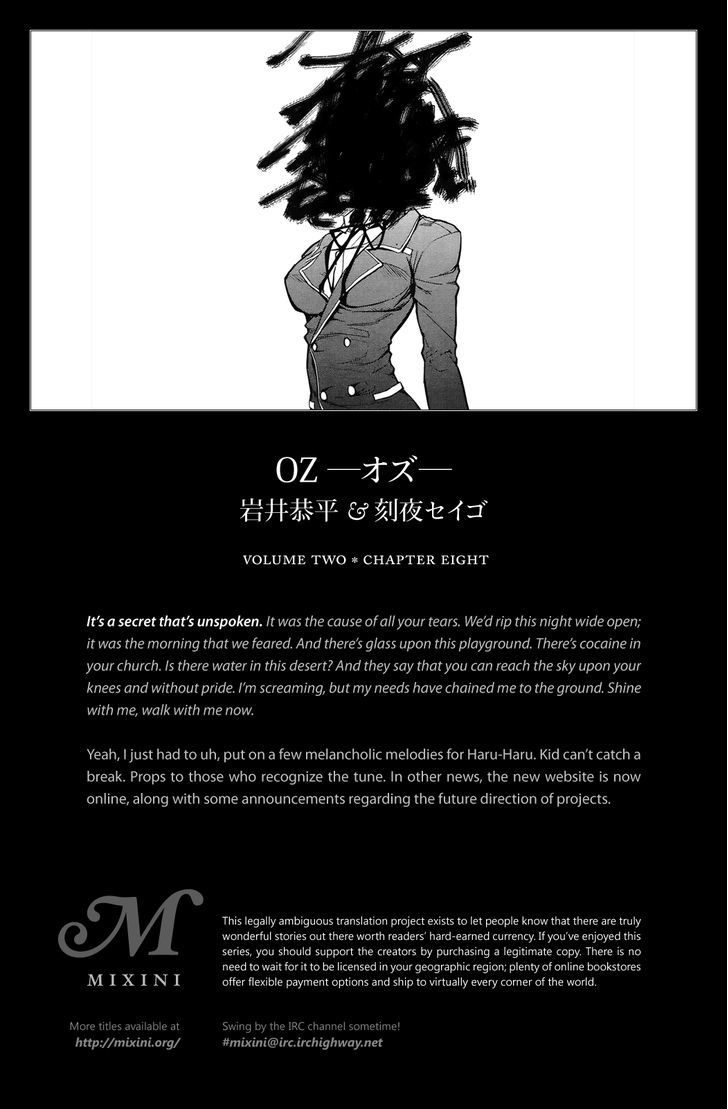 Oz (Tokiya Seigo) - Vol.2 Chapter 8 : Outbreak