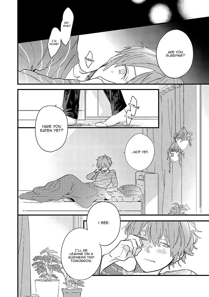 Aoharu Cynical - Chapter 2