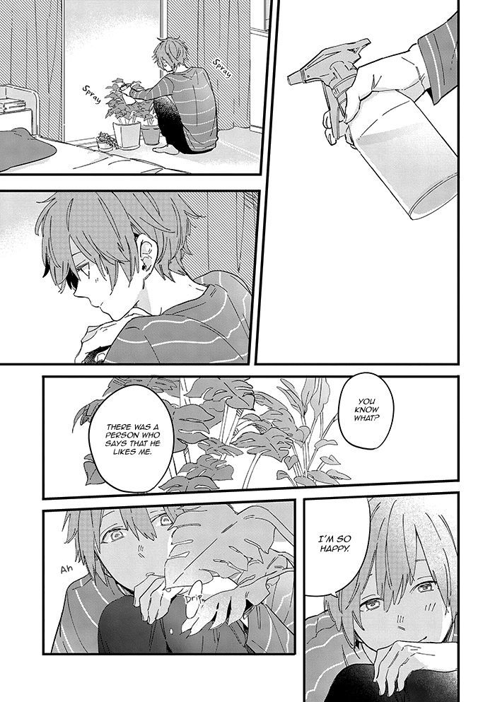 Aoharu Cynical - Chapter 2