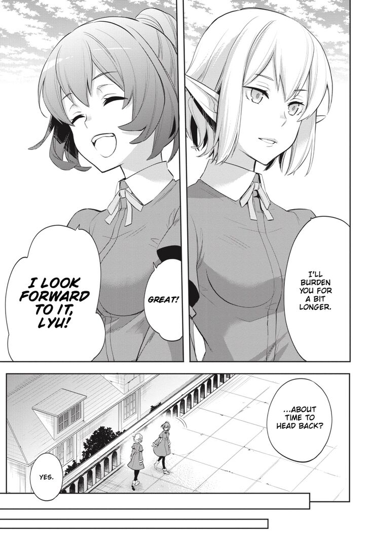 Dungeon Ni Deai O Motomeru No Wa Machigatte Iru Darou Ka: Familia Chronicle Episode Ryu - Chapter 14