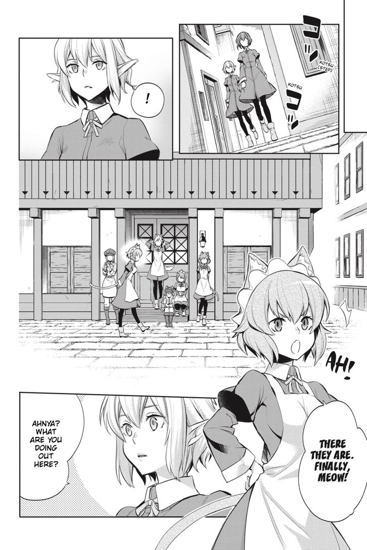 Dungeon Ni Deai O Motomeru No Wa Machigatte Iru Darou Ka: Familia Chronicle Episode Ryu - Chapter 14