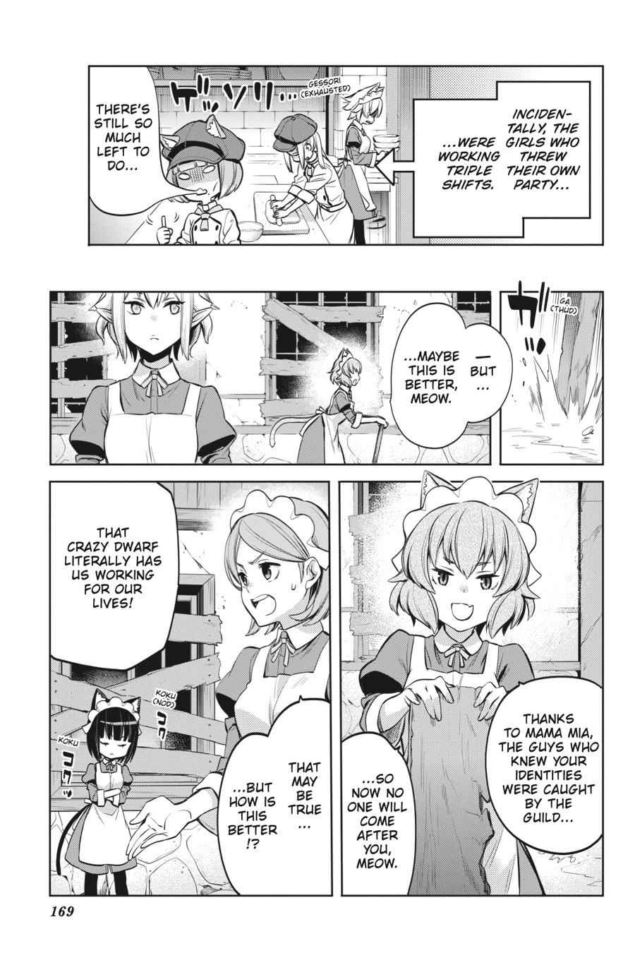 Dungeon Ni Deai O Motomeru No Wa Machigatte Iru Darou Ka: Familia Chronicle Episode Ryu - Chapter 21: Girls.11 The Benevolent Mistress