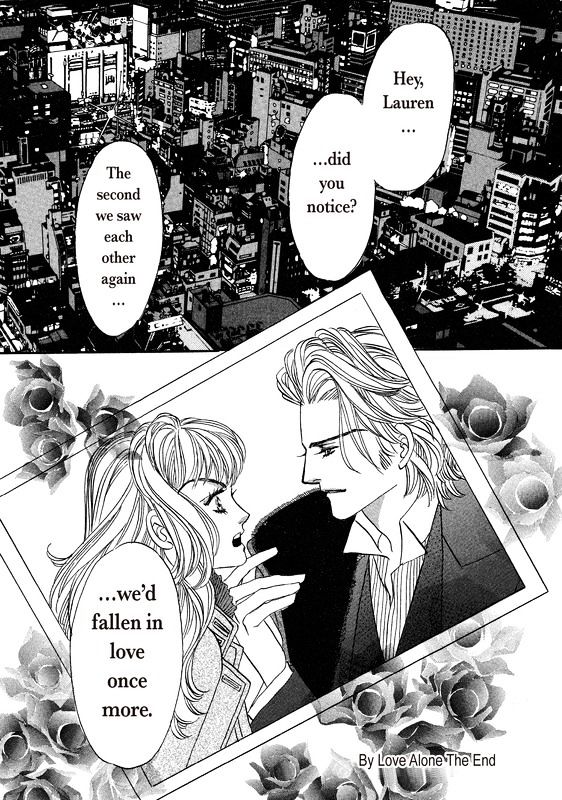 Saikai Wa Nigaku, Ai Wa... - Vol.1 Chapter 1