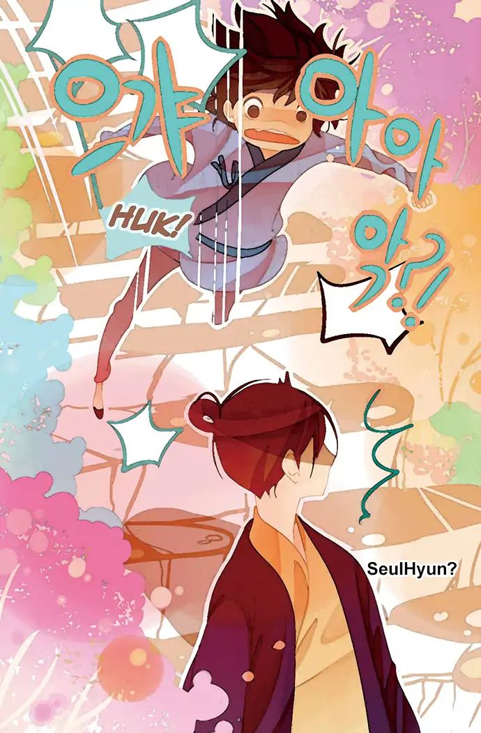 A Thousand Petals - Chapter 13