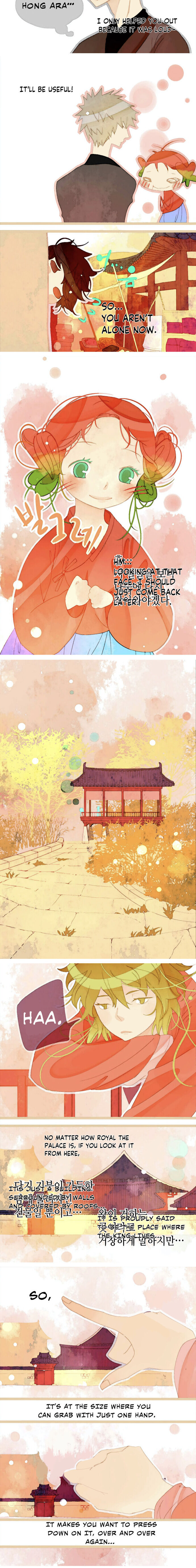 A Thousand Petals - Chapter 15