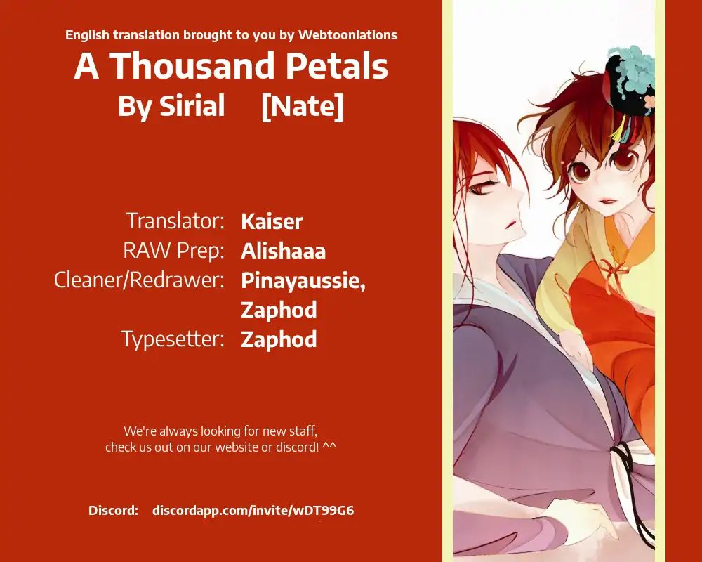 A Thousand Petals - Chapter 14