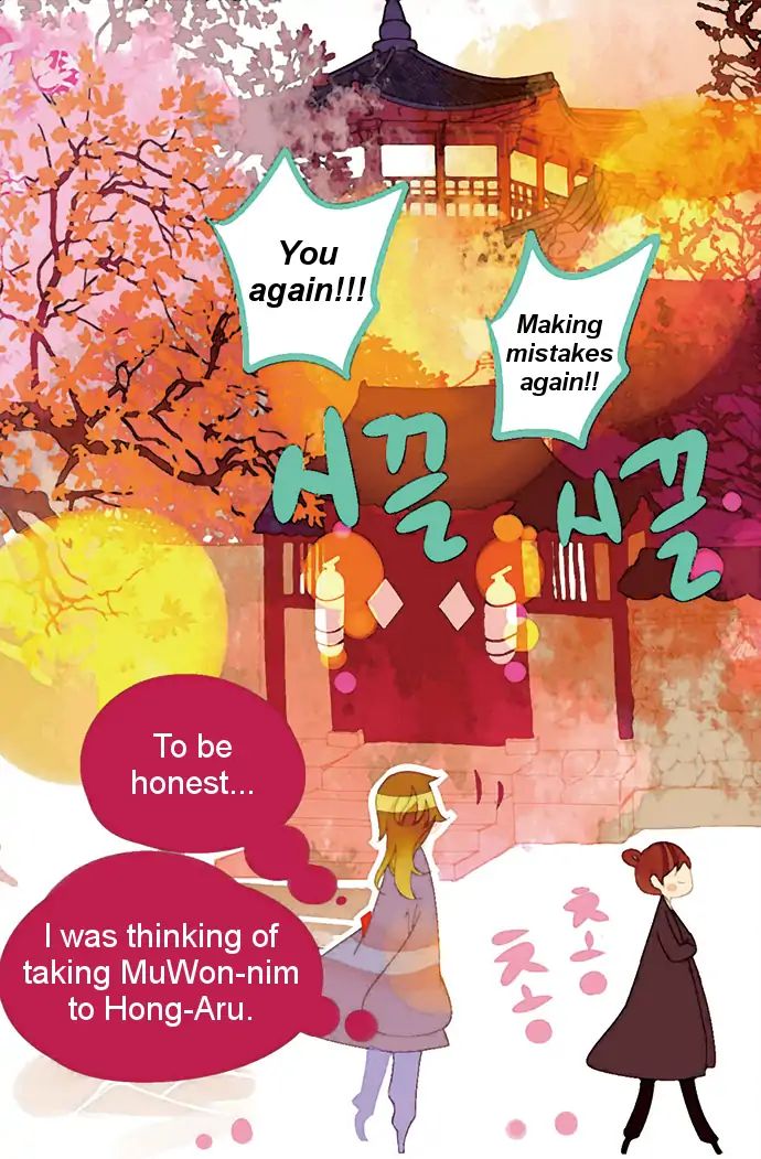 A Thousand Petals - Chapter 10