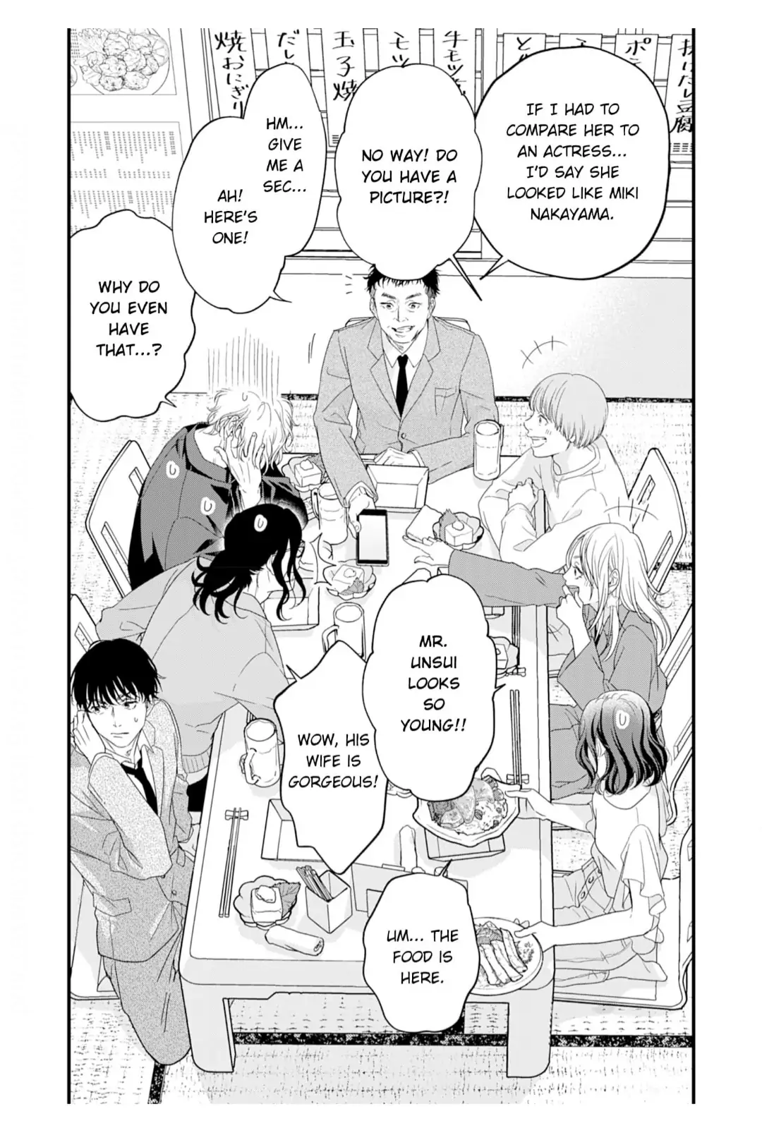 Hakushi No Ue De Sayounara - Chapter 4