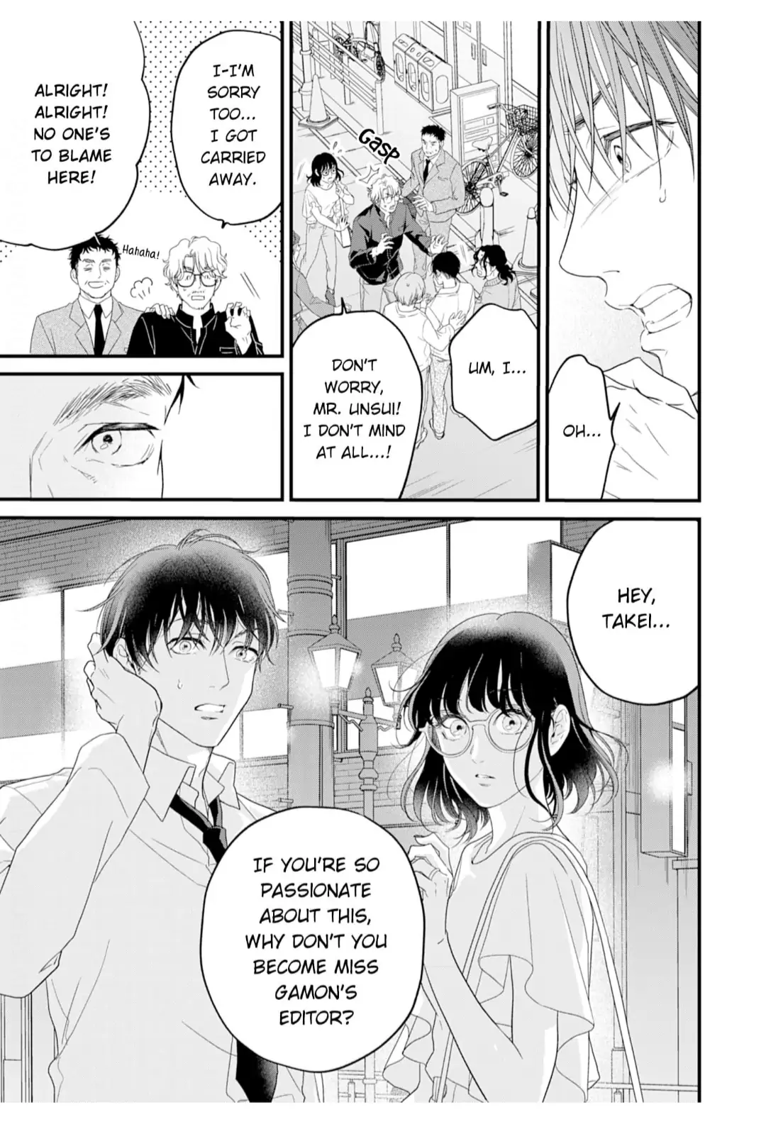 Hakushi No Ue De Sayounara - Chapter 4