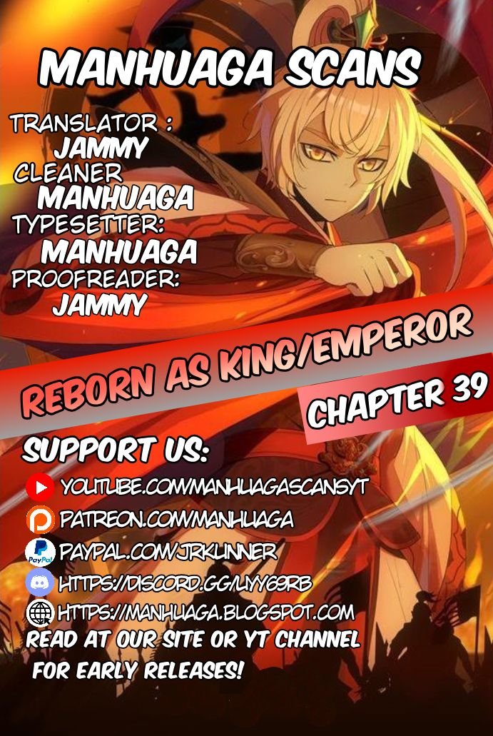 Reborn As King/Emperor - Chapter 39