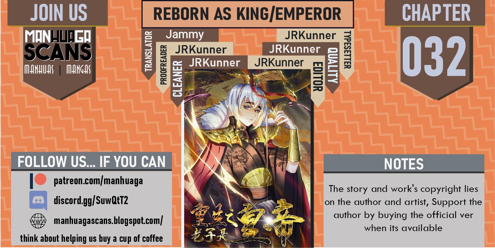 Reborn As King/Emperor - Chapter 32