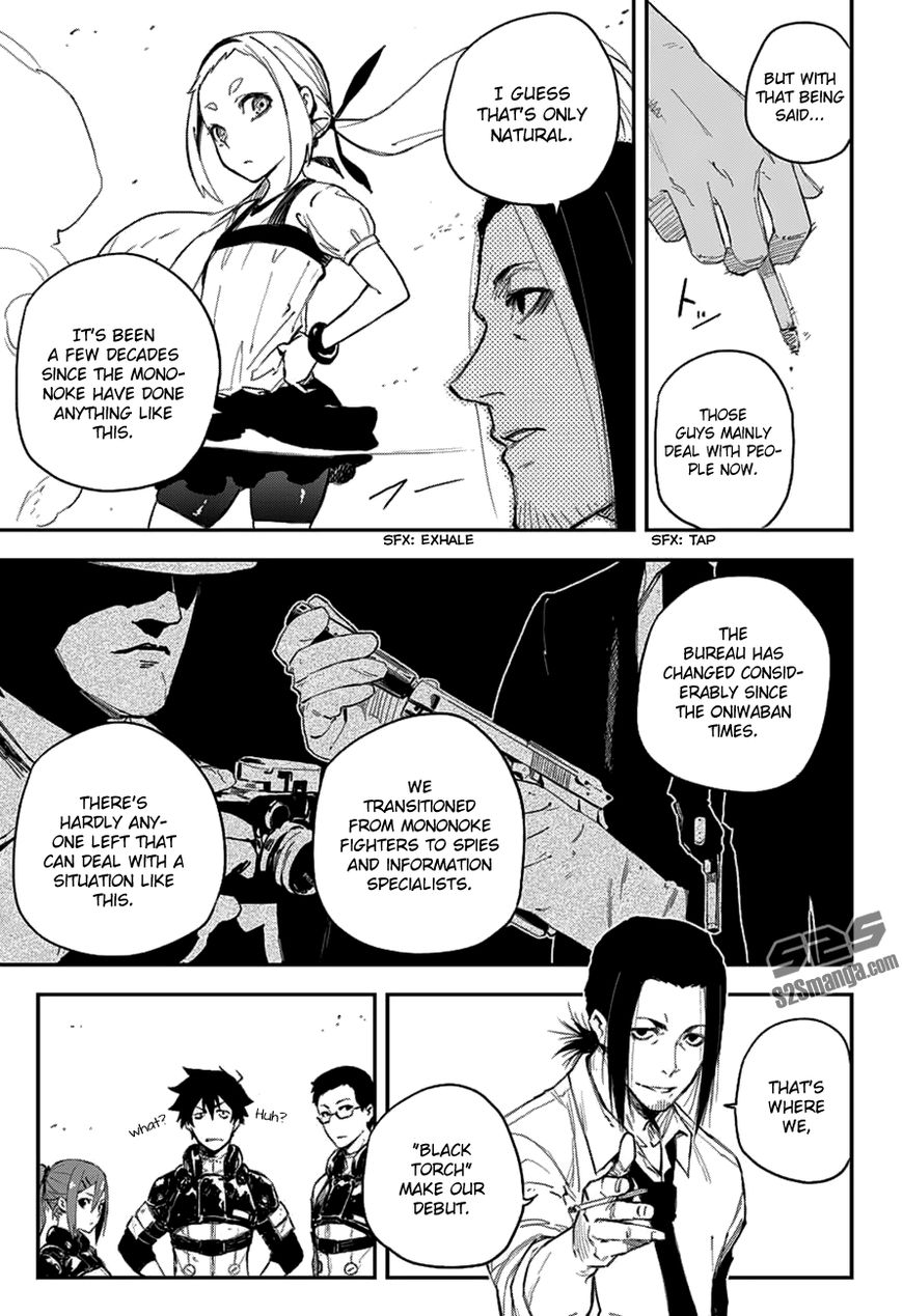 Black Torch - Chapter 9