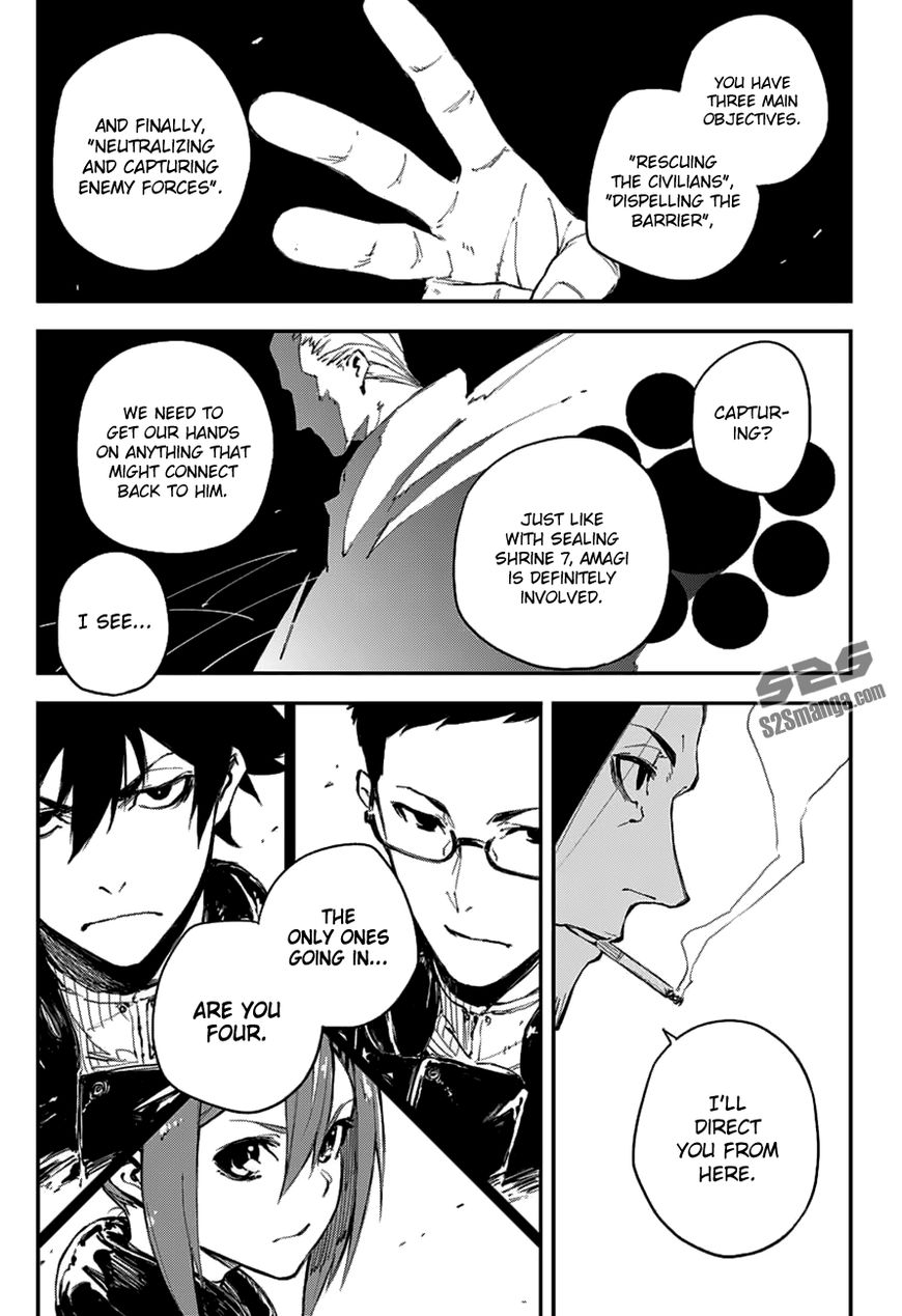 Black Torch - Chapter 9