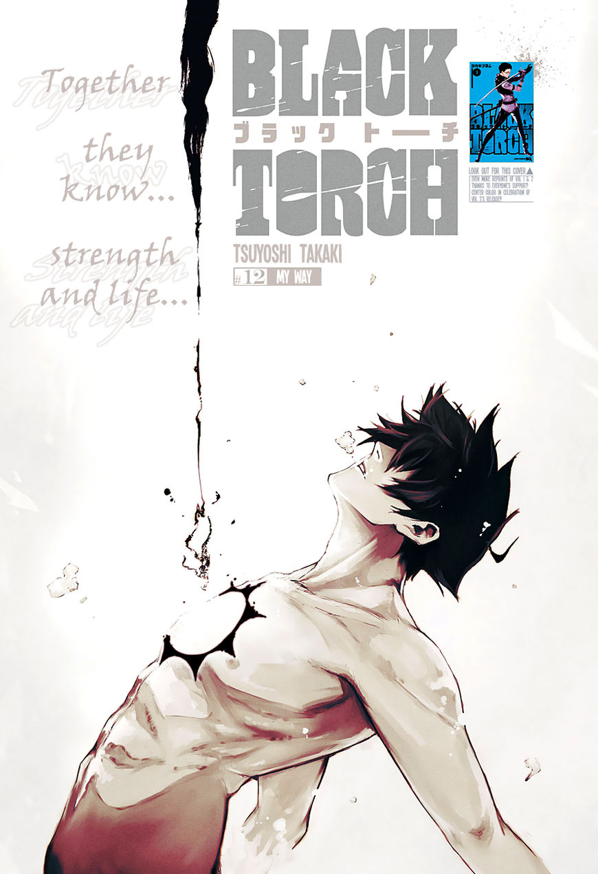 Black Torch - Chapter 12