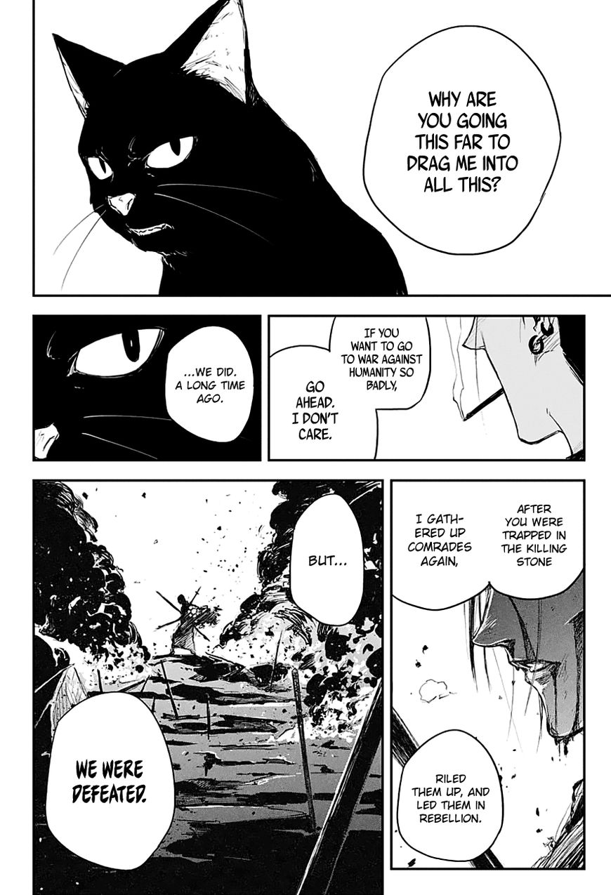 Black Torch - Chapter 12