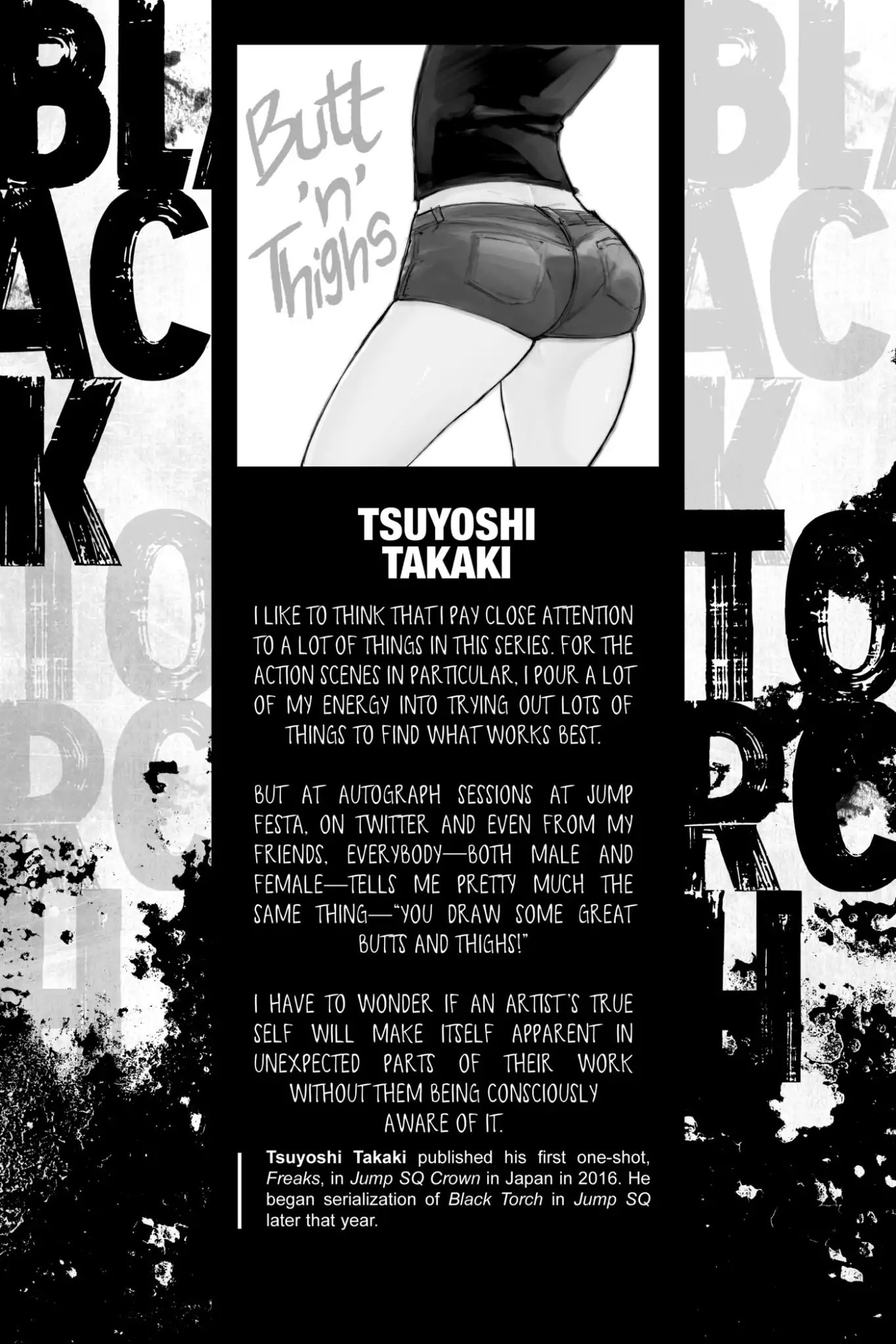 Black Torch - Vol.4 Chapter 15: Deadly Skillz