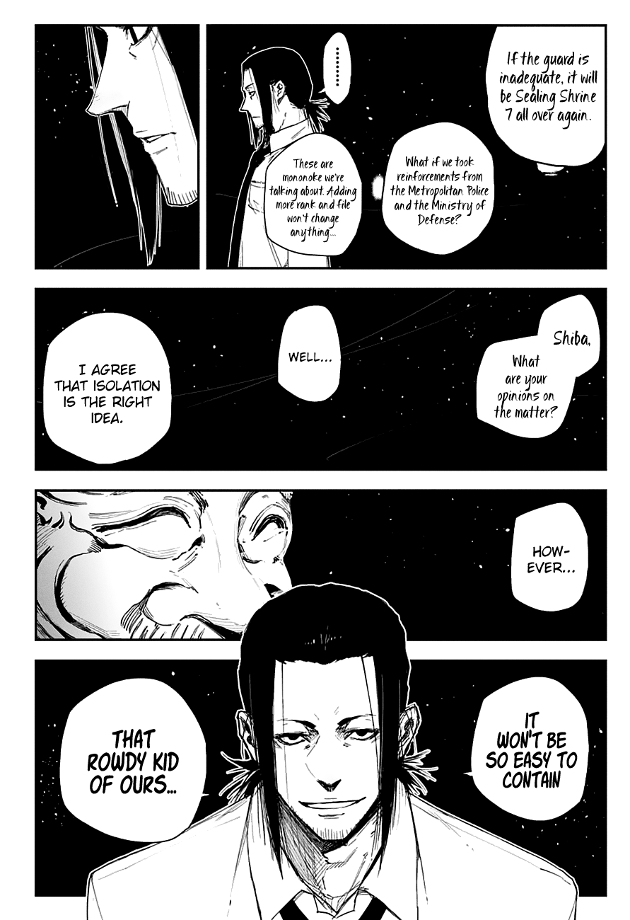 Black Torch - Chapter 13: One