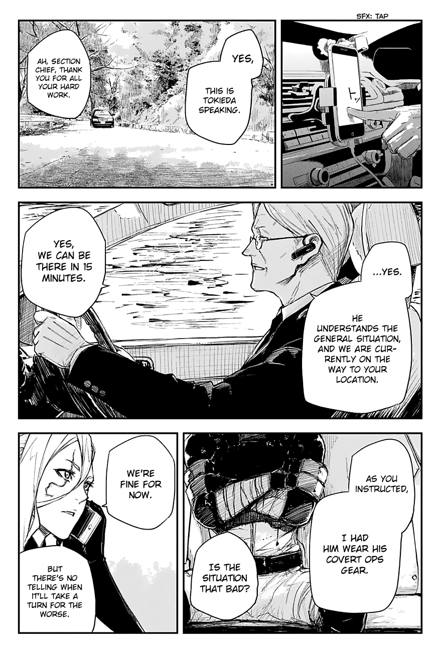 Black Torch - Chapter 13: One