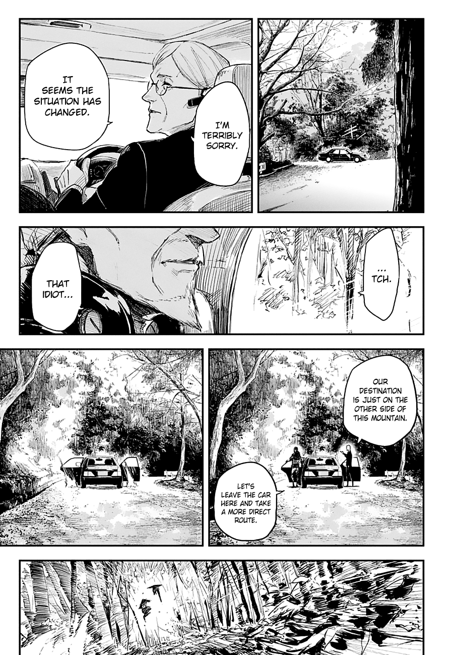 Black Torch - Chapter 13: One