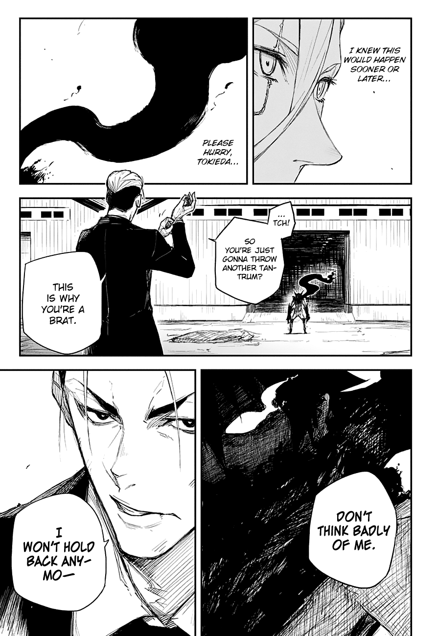 Black Torch - Chapter 13: One