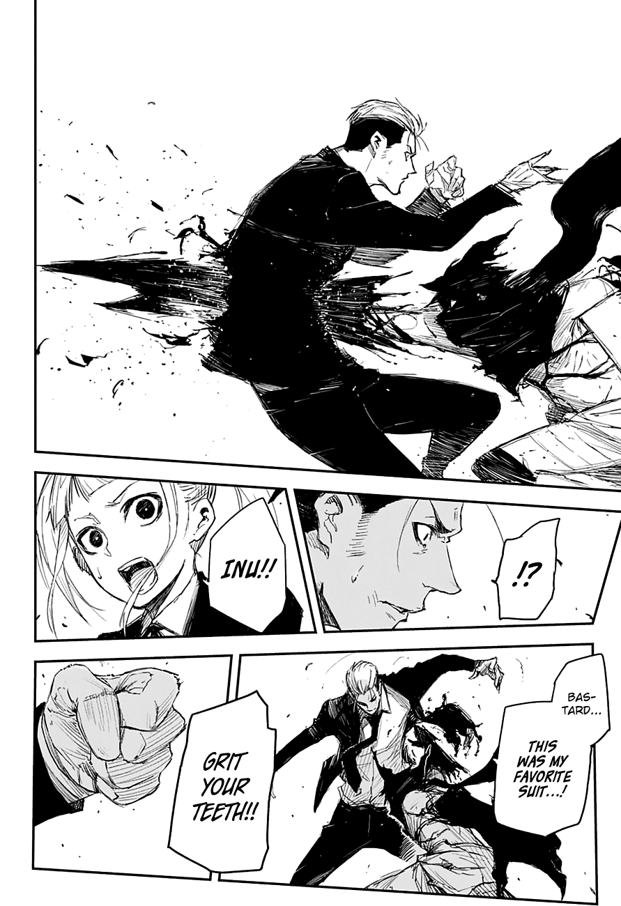 Black Torch - Chapter 13: One