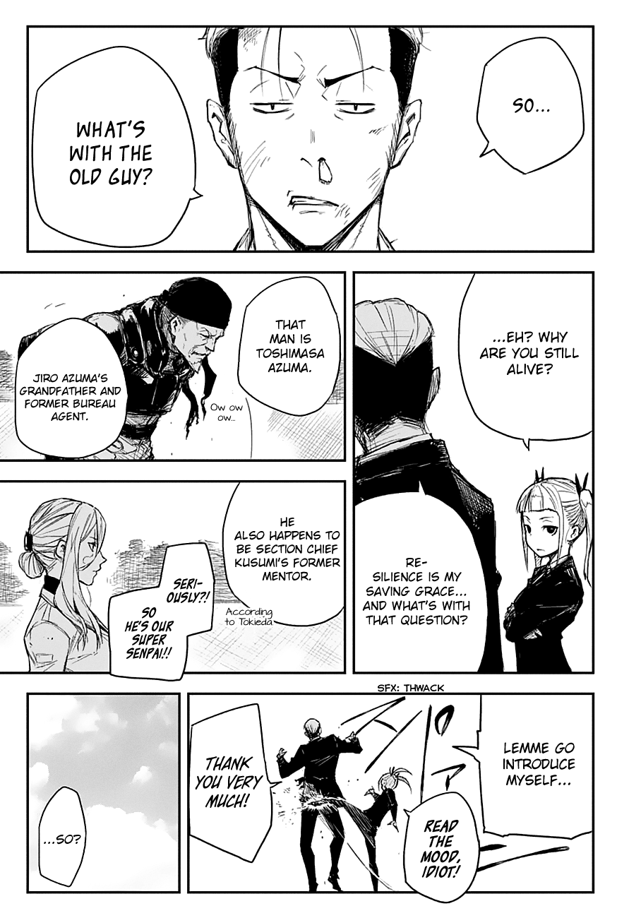 Black Torch - Chapter 13: One