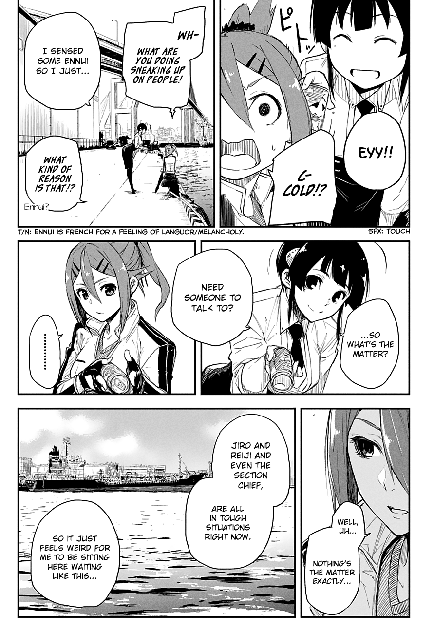 Black Torch - Chapter 13: One