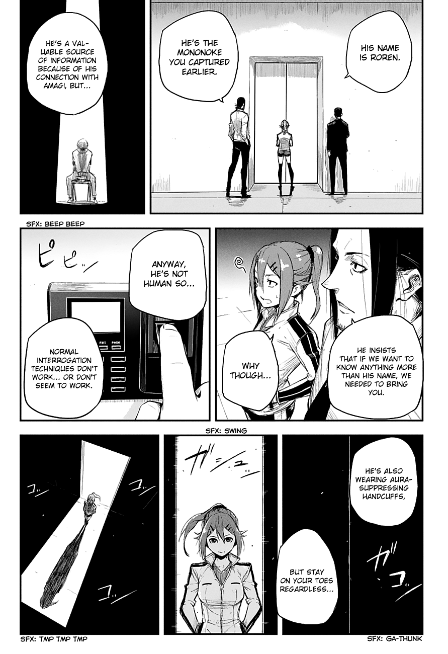 Black Torch - Chapter 13: One