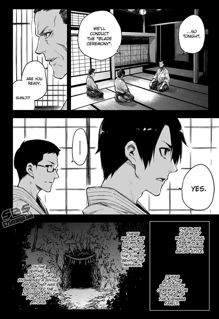 Black Torch - Chapter 7 : Black Box