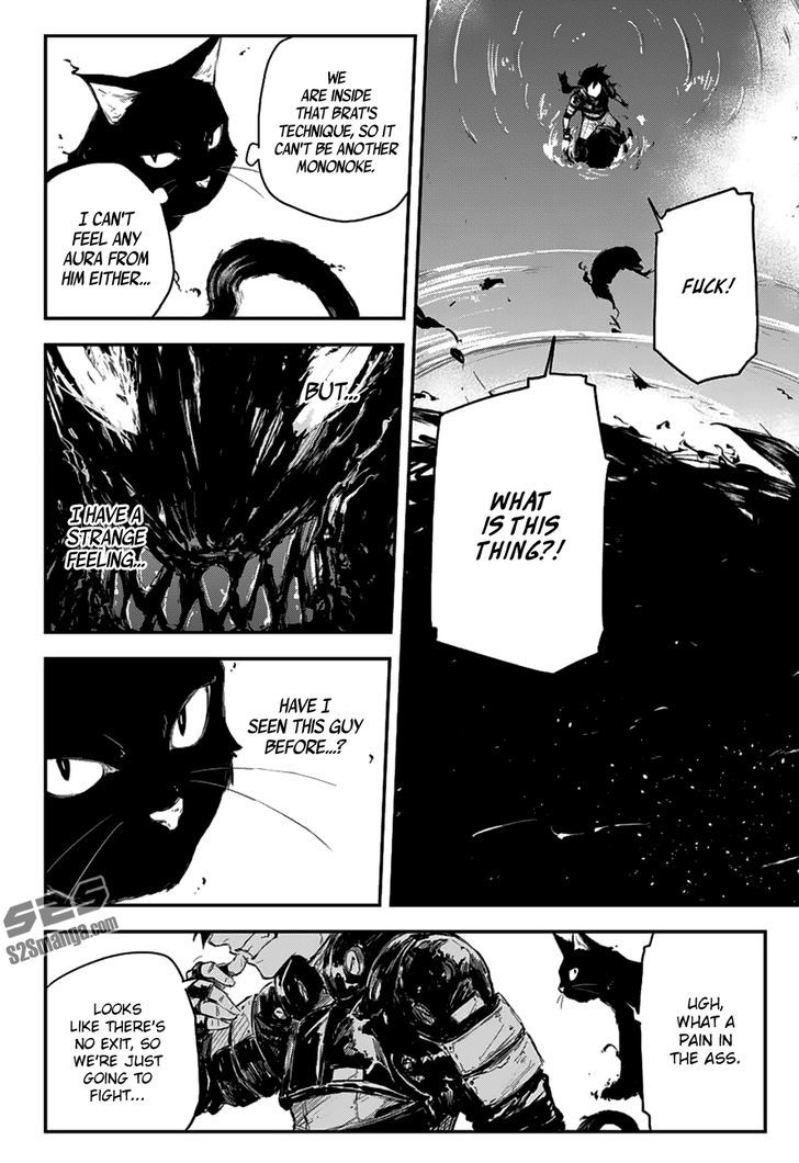 Black Torch - Chapter 7 : Black Box