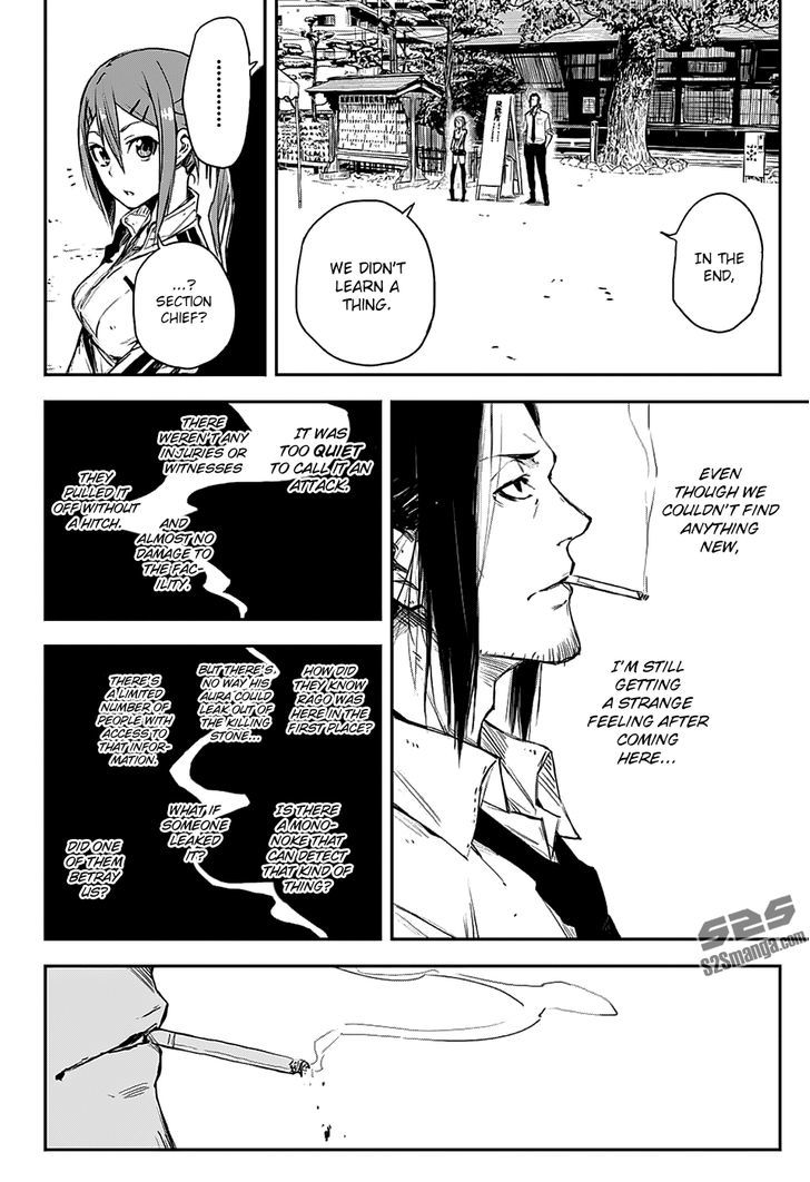 Black Torch - Chapter 5 : Testimony