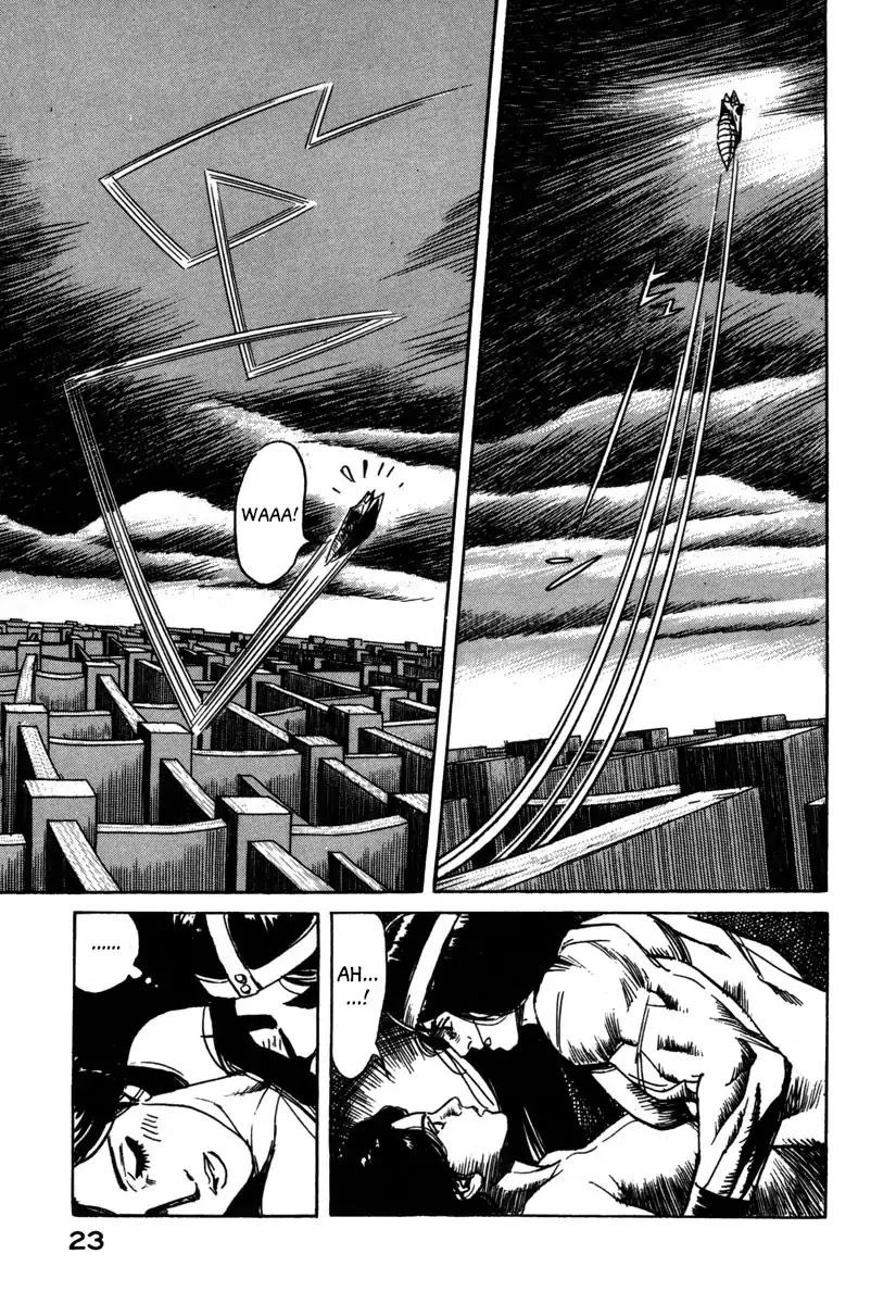 Godo (Noboru Miyama) - Chapter 13: Bifrost (2)