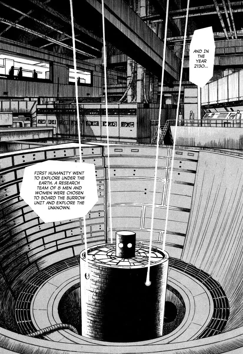 Godo (Noboru Miyama) - Chapter 12: Biforst