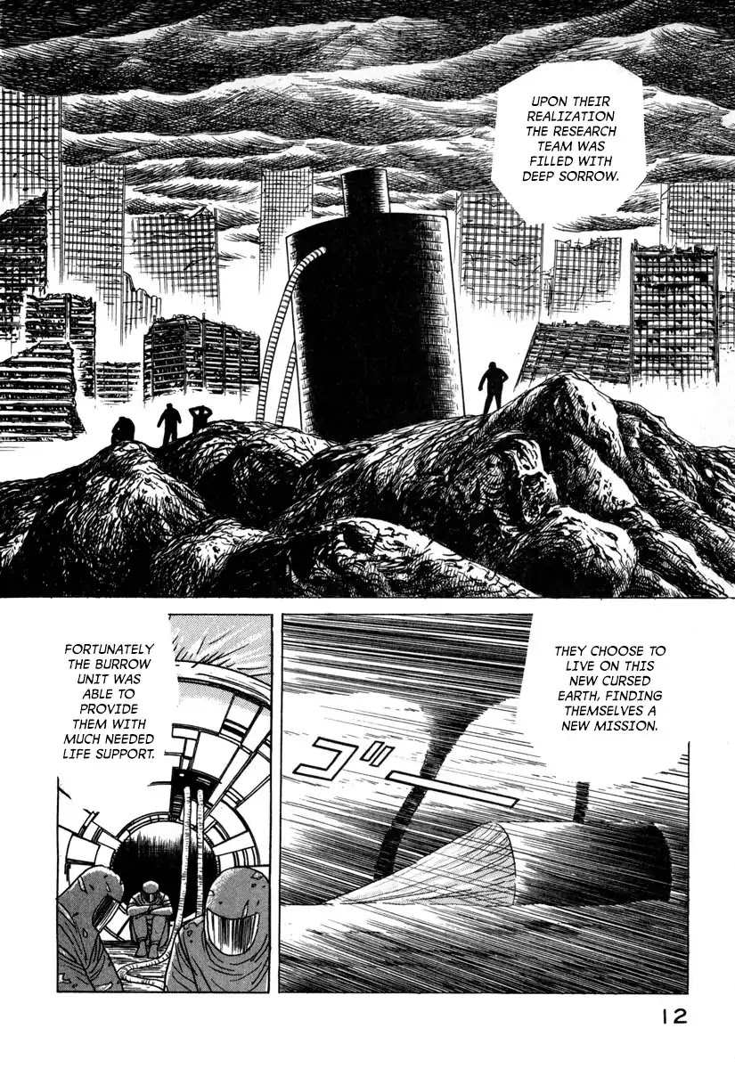 Godo (Noboru Miyama) - Chapter 12: Biforst