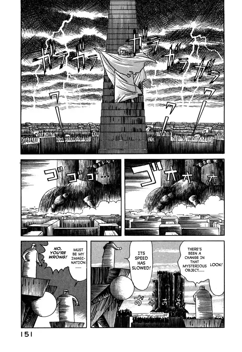 Godo (Noboru Miyama) - Chapter 20: Miracle