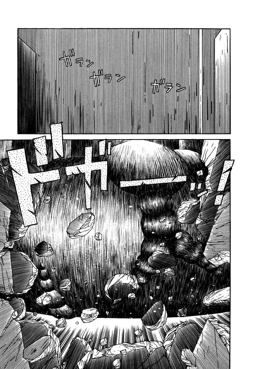 Godo (Noboru Miyama) - Chapter 19: Ragnarok (4)