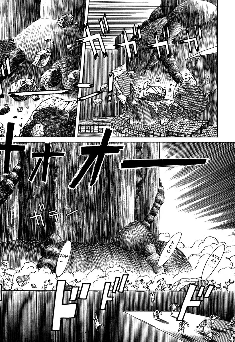 Godo (Noboru Miyama) - Chapter 19: Ragnarok (4)