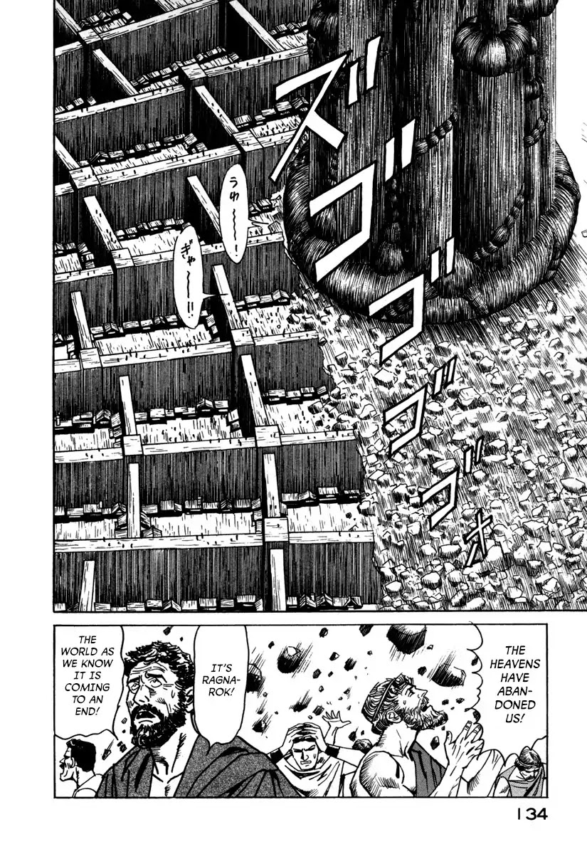 Godo (Noboru Miyama) - Chapter 19: Ragnarok (4)