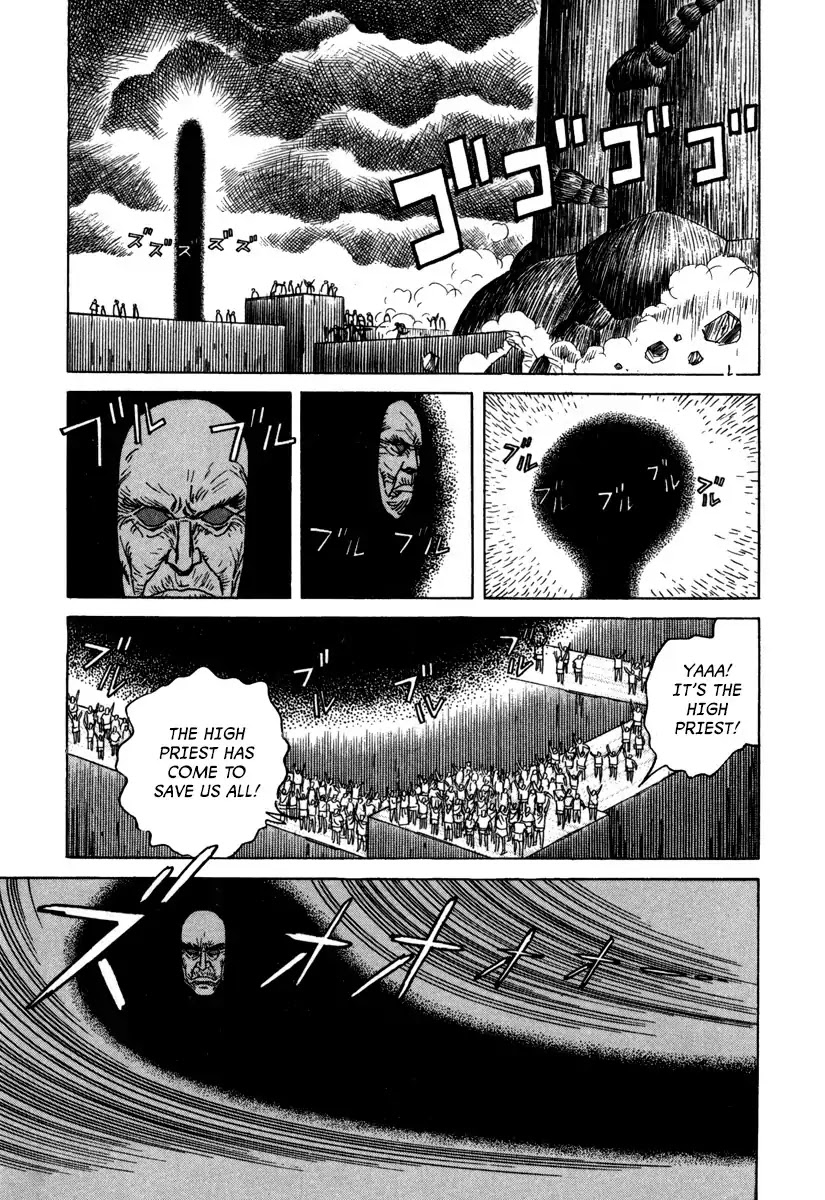 Godo (Noboru Miyama) - Chapter 19: Ragnarok (4)