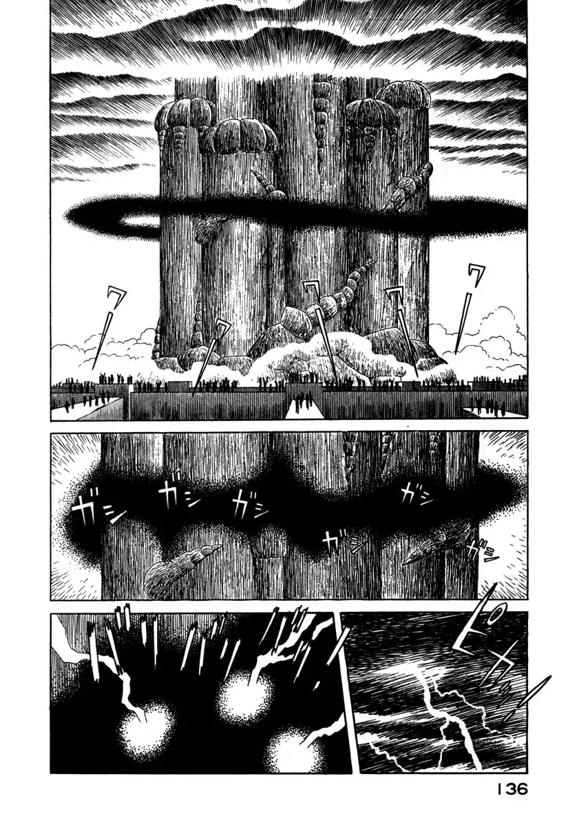 Godo (Noboru Miyama) - Chapter 19: Ragnarok (4)